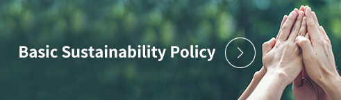 Basic Sustainability Policy