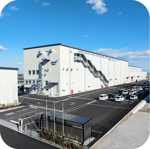 歴史とこれから