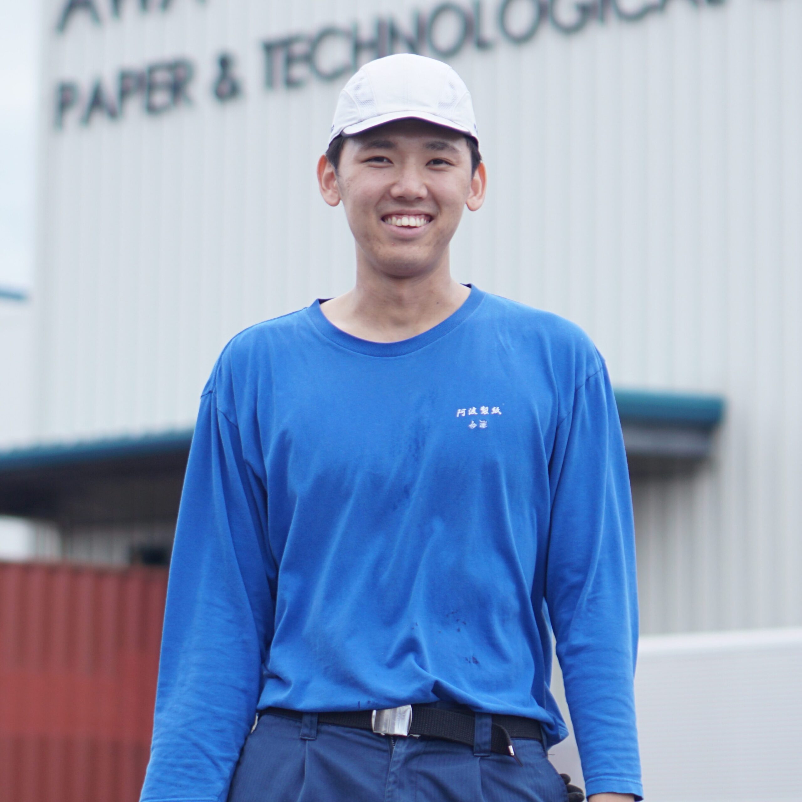 製造部 今津さん