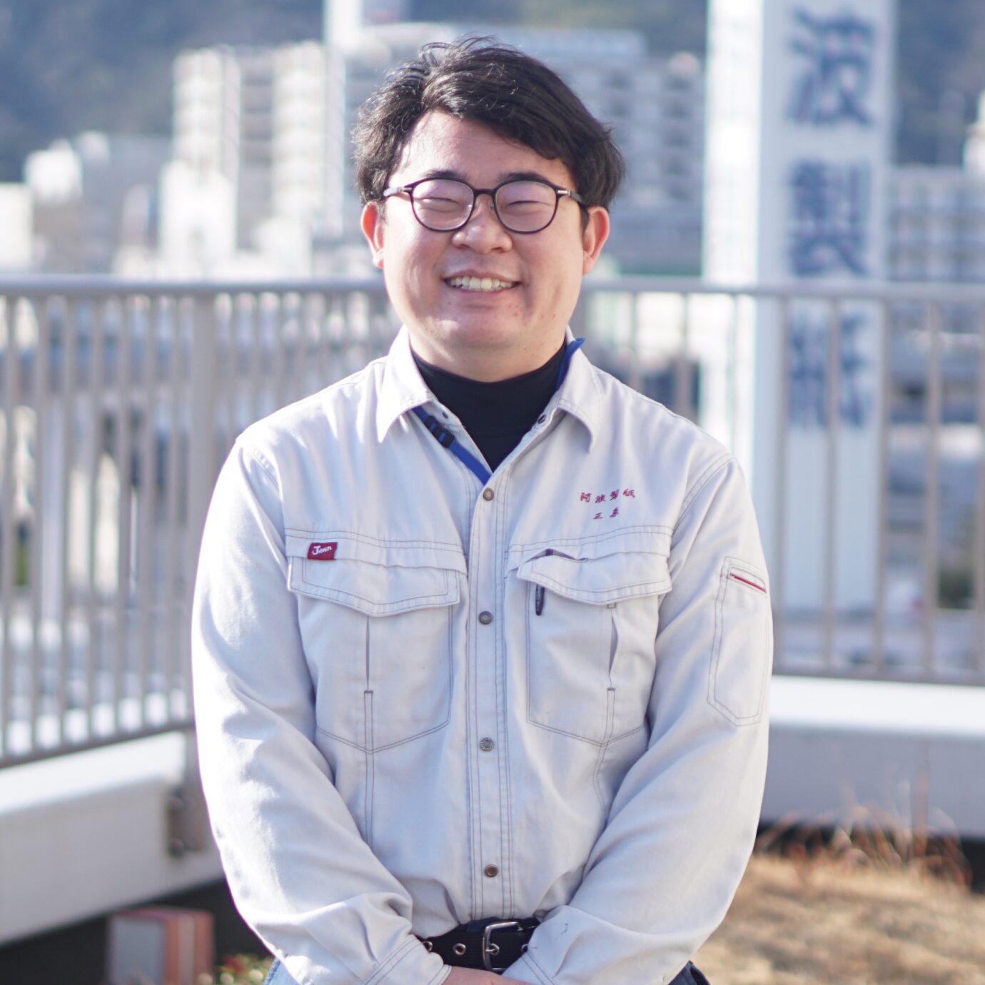 品質保証部 三原さん