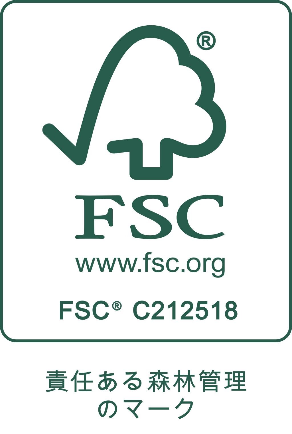 FSC