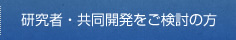 ҁEJ̕